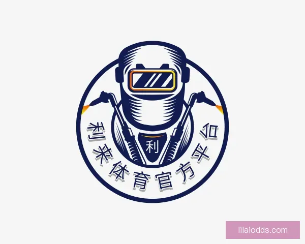 认识利来体育官方平台