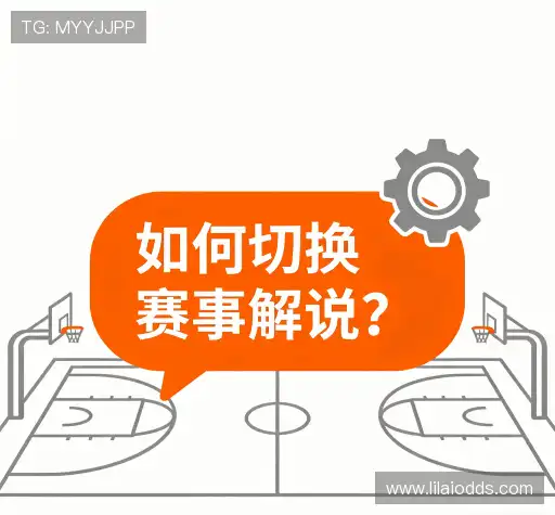 问题解答汇